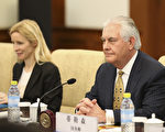 蒂勒森在北京表示，朝鮮局勢已經到了「危險的水平」，中美雙方要共同努力制止朝鮮威脅。 (Photo by Lintao Zhang - Pool/Getty Images)