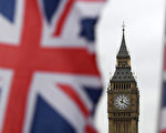 從貿易關稅到移民 英國脫歐有五大障礙