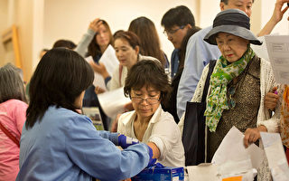 聖名醫院舉辦慶祝亞裔婦女成就活動及健康講座