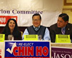（左起）曼查卡（Denise Menchaca）、廖欽和、卜君毅（Jason Pu）在2月18日美國華人政治聯盟背書會上。（劉菲／大紀元）