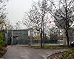 瑞典逮捕監視藏人社區者
