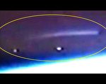 UFO再現空間站？實時監控畫面現巨大條狀物