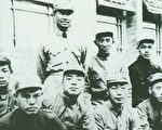 邓小平连襟乐少华（前排左一）在“三反”运动中被批判后自杀。（公共领域）