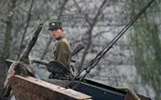 韓媒：6朝鮮軍人持槍闖入中國 行蹤不明