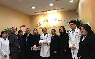 服務社區表現傑出 布碌崙多名華裔醫師獲撥款