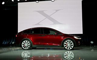 電動車Tesla Model X試駕體驗