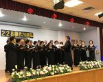 二二八70週年 紐約臺灣鄉親辦紀念音樂會