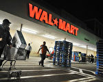 沃尔玛 (Wal-Mart Stores )夺下全美与全球最佳零售品牌，品牌价值估计在1392亿美元。图为洛杉矶沃尔玛零售店。(ROBYN BECK/AFP/Getty Images)