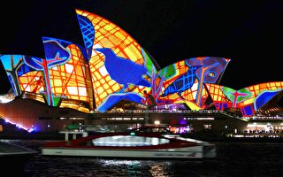 疫情封锁下 悉尼灯光音乐节被迫取消