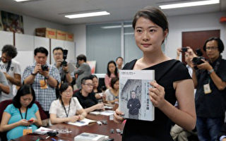 中共制作美国人权报告 反暴露中国没有自由