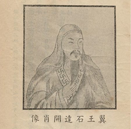 评论】“无宪法有宪政”的英国启示- WSJ