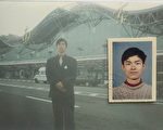 江苏访民为冤儿维权15载 今患肺癌仍坚持