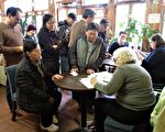 東南亞中心協助聽障人士申請免費擴音電話