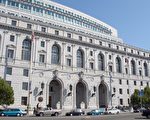 旧金山的加州最高法院。（大纪元资料图片）