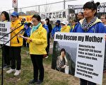 4.25和平上访的道德勇气是中国的希望