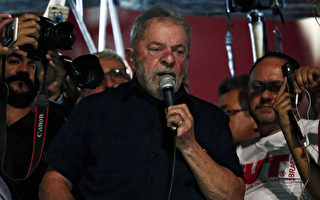 巴西媒體：前總統魯拉曾向建商索賄