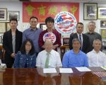 亞太裔公共事務聯盟 大學生暑假實習報名