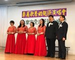 台南视障合唱团演出 唱出感动激励