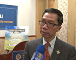 驚臉書直播殺人 議員提兩法案遏止