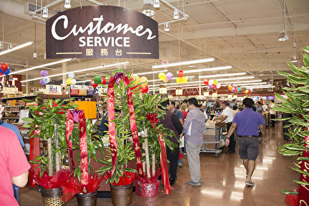 99大华超市新店开张 扩张多族裔市场