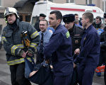 2017年4月3日，俄羅斯聖彼得堡一列地鐵在技術學院站發生爆炸，至少11人死亡，45人受傷。(ALEXANDER BULEKOV/AFP/Getty Images)