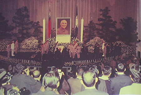 蔣介石逝世42週年 台各界人士謁陵追思