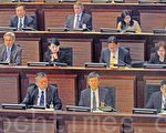 香港高官官邸維修開支引關注
