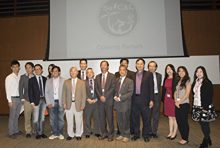 南加州台灣生技協會第一屆南加台灣生技論壇舉行