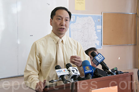 舊金山灣區華裔聲援美聯航受害人