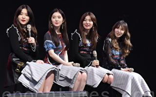 韩女团Red Velvet单独访台 “四缺一”会粉丝
