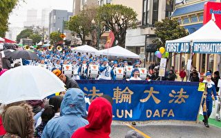 旧金山复活节游行 天国乐团受欢迎