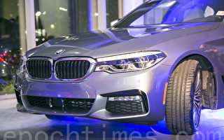 BMW全新5系列的头灯及雾灯全面更新，摄自旧金山东湾宝马车行（East Bay BMW）的新5系列预览晚会。（曹景哲／大纪元）