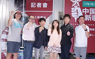 《中国新歌声》台湾参赛者力抗视障出赛