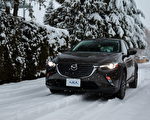 2017 Mazda CX-3。〈李奥/大纪元〉