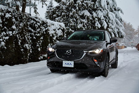 车评 雪中炭17 Mazda Cx 3 试车 汽车测试 大纪元