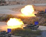 加强战备 美韩举行为期一周的联合射击演习