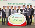 港童控制哮喘滿意度低於鄰近地區