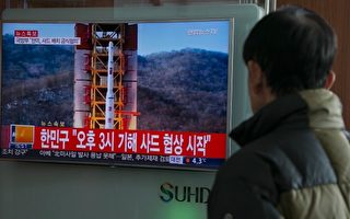 朝鮮新近試射導彈失敗 更多細節曝光