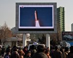 本週朝鮮半島緊張局勢升級，各界推測金正恩有可能在15日進行核試驗，戰爭或會一觸即發。(KIM WON-JIN/AFP/Getty Images)