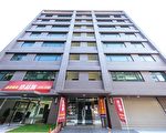 瑞芳3+1房皇品園 每坪17萬起熱賣中