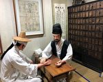 看作精神根源 韓國人推崇古文化