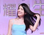 許瑋甯「拿麥克風就變身」怕男友頭油臭