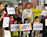 掩埋場悶燒究責  　環團列十二大缺失