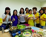 手做異國美食 新住民品味幸福