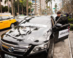 停驶2个月 Uber：回归台湾