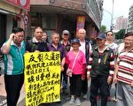 東山路地下道封閉填平    民憂交通黑暗期