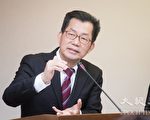 云县处理六轻态度反复 台立委：合理怀疑政院介入