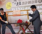 鲁班智慧遍布亚洲   文化祭邀越南分庙回銮