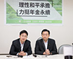 拒馬圍城惹議 台立院：抗爭恐有爆裂物