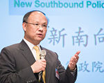 台新南向目標 鄧振中：六國優先
